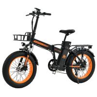 Электровелосипед Kugoo Kirin V4 Pro