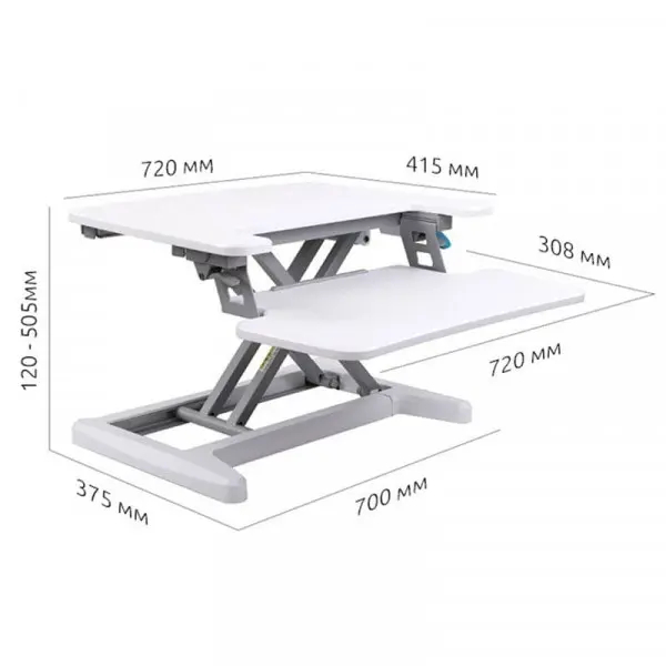 Раскладной стол Loctek Electric Standing Desk (720 х 415 мм) (ML1)