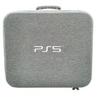 Сумка дорожная для консоли Sony PlayStation 5 (Grey)
