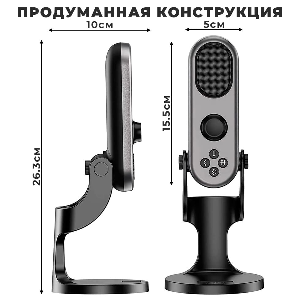 12 Микрофон универсальный кардиоидный JMARY MC-PW7, Type-C+Lightning+Jack 3.5mm, черный.jpg