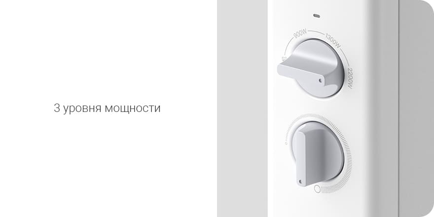 12 Обогреватель Xiaomi SmartMi Electric Heater 1S (DNQ04ZM) RU.jpg