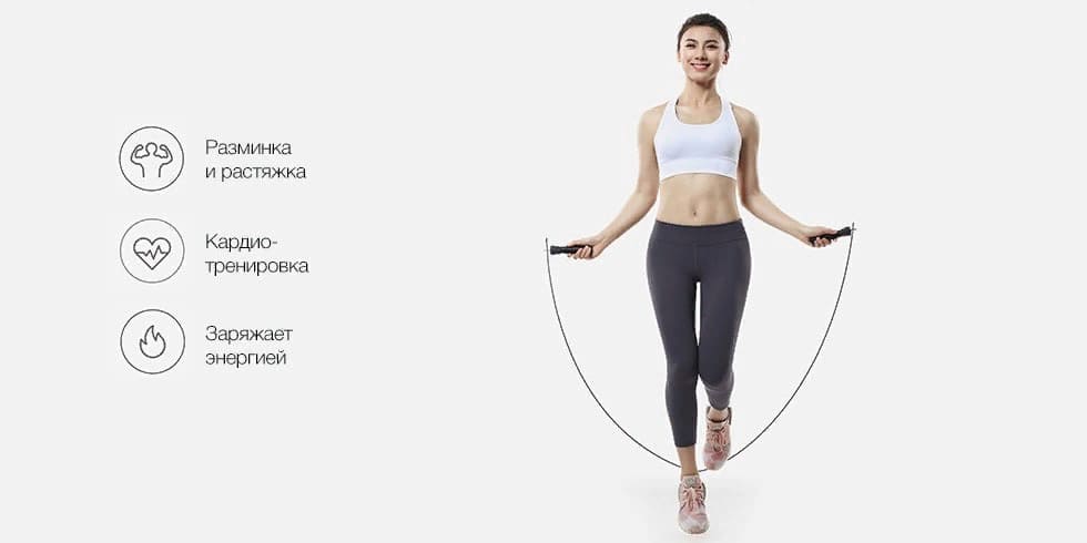 12 Скакалка Xiaomi Yunmai Sports Jump Rope с утяжелителями (YMHR-P701) -.jpg