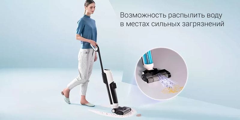 13 Пылесос вертикальный Lydsto Handhenld Wet and Dry Stick Vacuum Cleaner W1 (YM-W1-W02) White.jpg