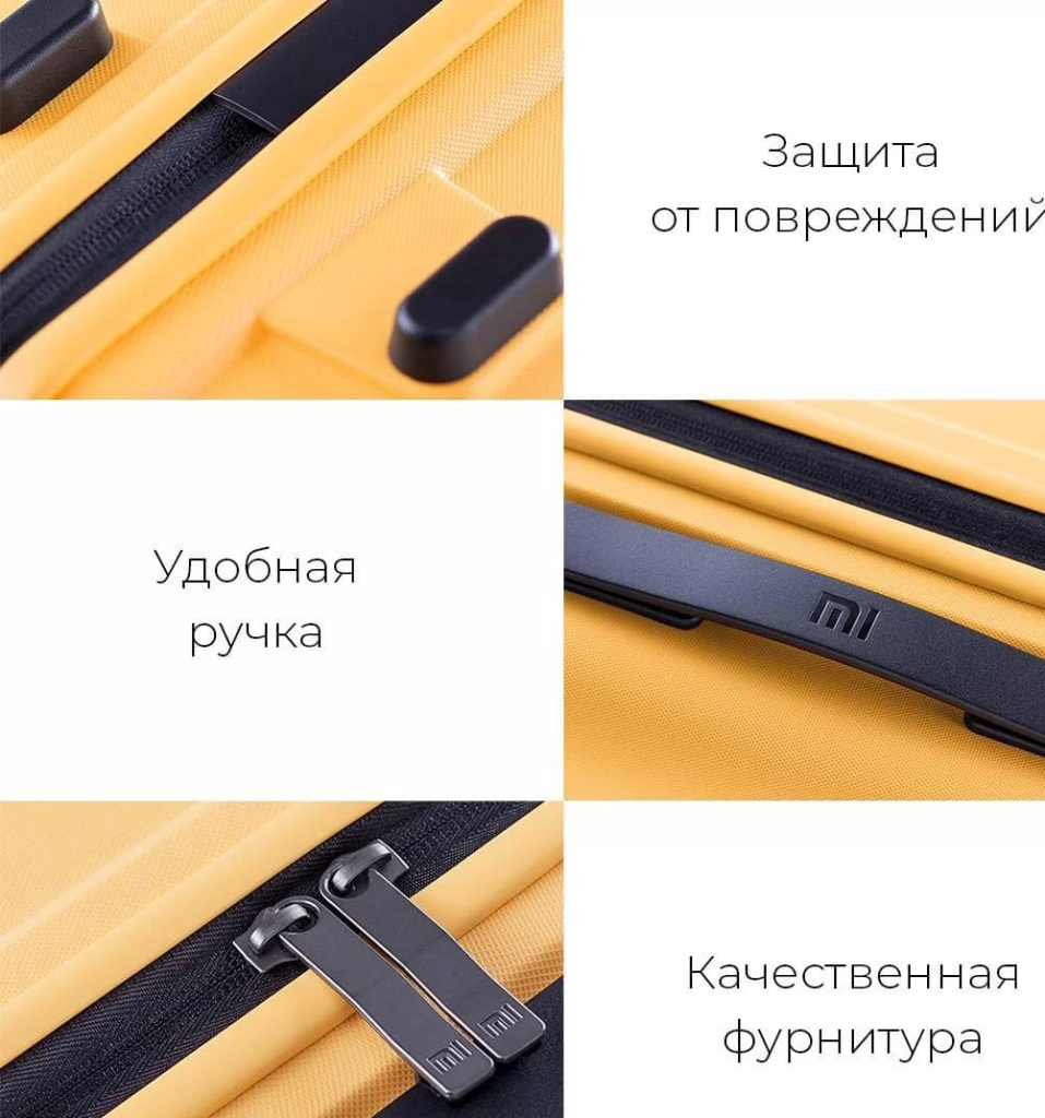 29 Чемодан Xiaomi MI Luggage Youth Edition 24(LXX07RM) Black.jpg