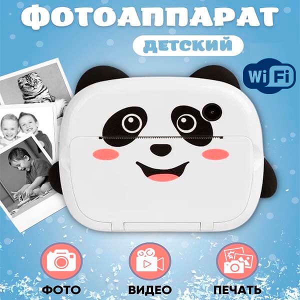 11 Детский фотоаппарат Panda Wi-Fi Children Print Camera 800mAh.jpg