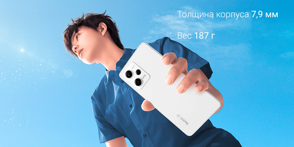 16 Смартфон Xiaomi Redmi Note 12 pro 5G.jpg