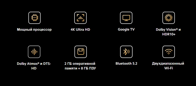 12 ТВ-приставка Xiaomi Mi Box S 4K 2nd Gen (mdz-28-aa).jpg