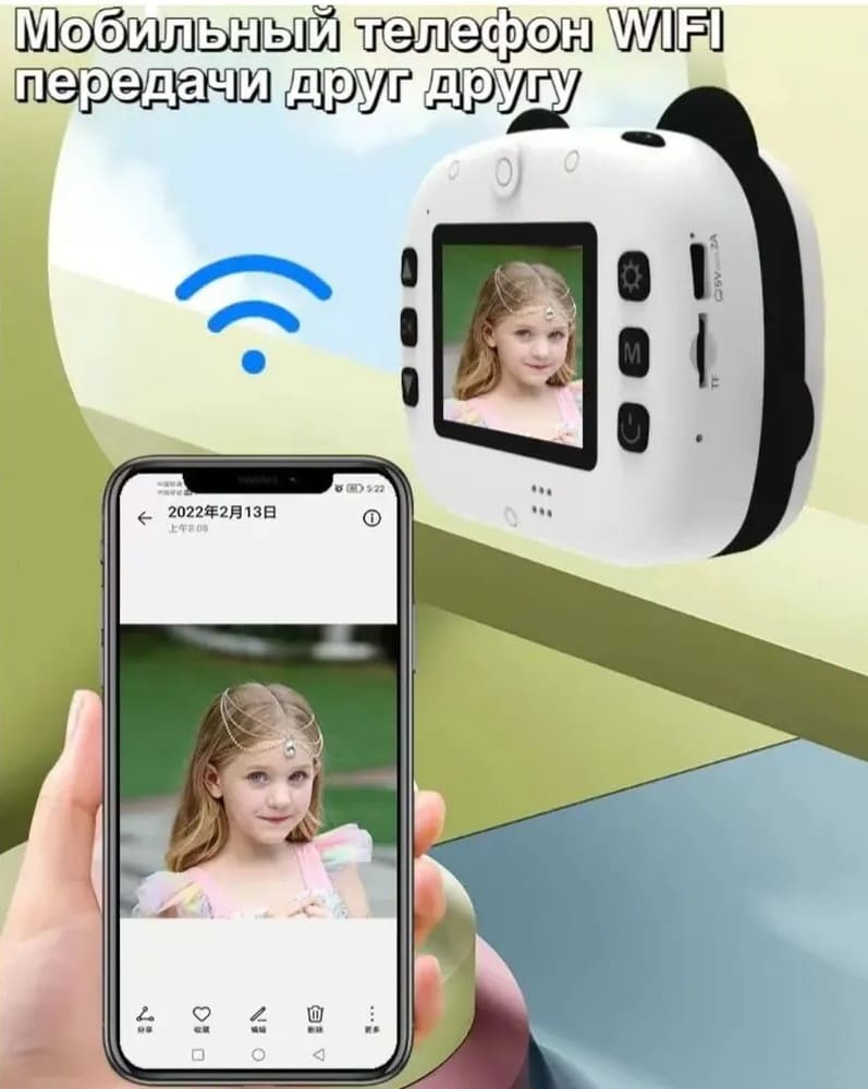 13 Детский фотоаппарат Panda Wi-Fi Children Print Camera 800mAh.jpg