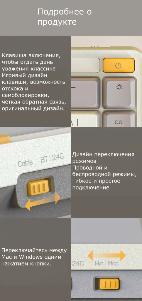 22 Механическая клавиатура Xiaomi MIIIW ART Русские буквы MWMKB01.jpg
