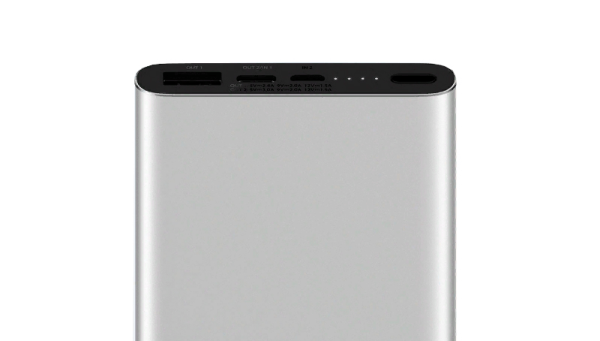 Внешний аккумулятор Xiaomi Power Bank 3 10000 mah Silver PLM12ZM