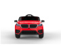Детский электромобиль BMW JH-9996 Красный