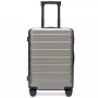 Чемодан NINETYGO Business Travel Luggage 24" Светло-серый