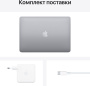 Ноутбук Apple MacBook Pro 13" (M1, 2020) 8 ГБ, 256 ГБ SSD, Touch Bar, «серый космос»