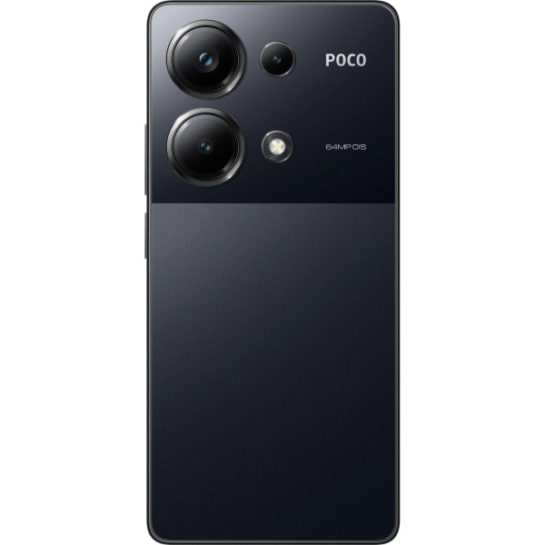 Смартфон Poco M6 Pro 8/256 ГБ Black