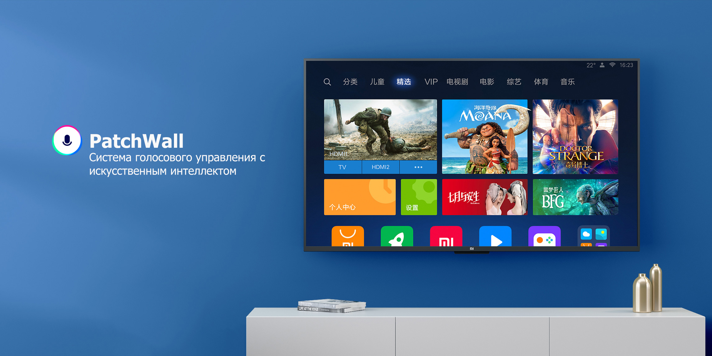 Телевизор xiaomi mi tv 4a