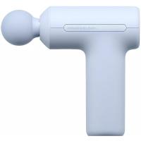 Массажный пистолет Mijia Fascia Gun 3 Mini (MJJMQ07YM) Blue