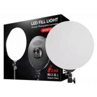 Лампа для фото LED Fill Light M666 круглая 30 см с пультом