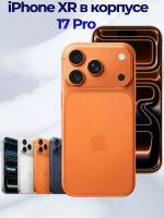 Apple iPhone 15 128GB Black