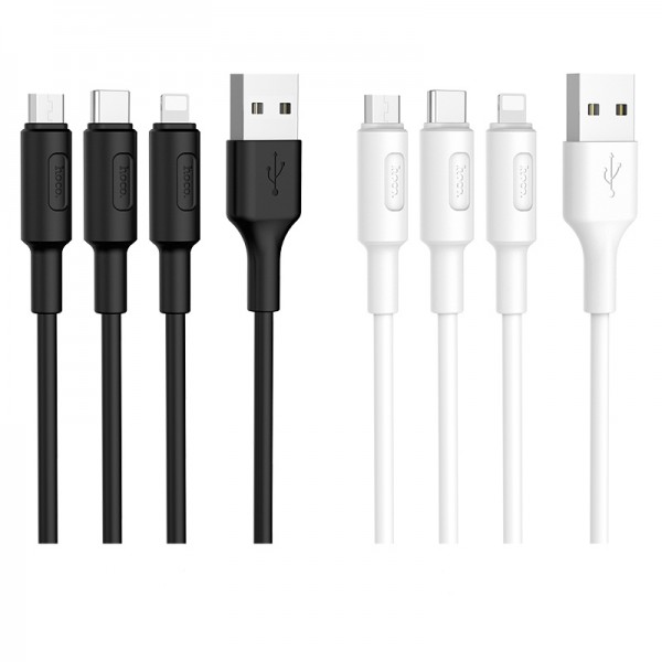 Кабель Hoco X25 Soarer 3 в 1 Lightning/Micro USB/Type-c