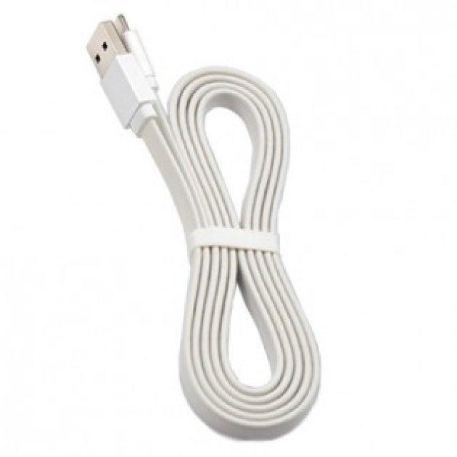 Xiaomi кабель USB conversion Type-C cable 120см белый (XMSJX11QM)