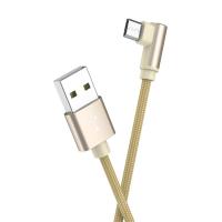 Кабель USB BOROFONE BX26 Express, USB - MicroUSB, 2.4А, 1 м, золотой, Г-образный