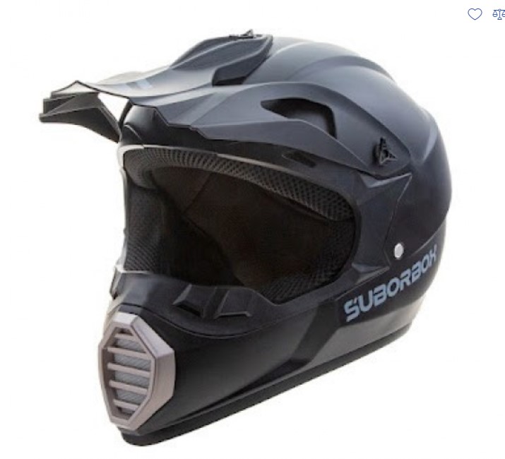 Мотошлем Suborbox 126-2 L