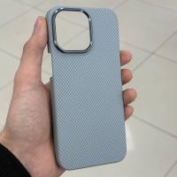 Чехол Mobikas Armor Grid Kevlar IPhone 15 Pro Max Light Gray