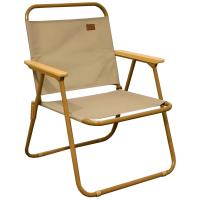 Стул складной VLAKEN JL-021