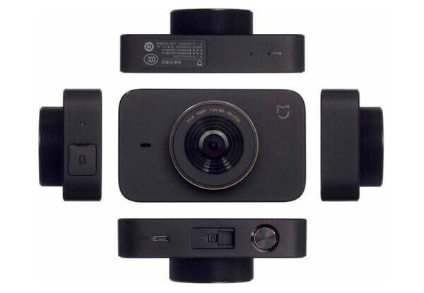 Видеорегистратор Xiaomi Mi Dash Cam 1S черный MJXCJLY02BY