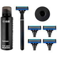 Набор для бритья Xiaomi Neowak H600-8