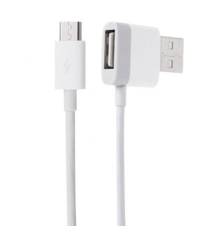 Xiaomi ZMI Micro USB Cable With Extra USB Port 120cm White