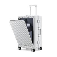 Многофункциональный чемодан  Min Lu Paul 20" Белый