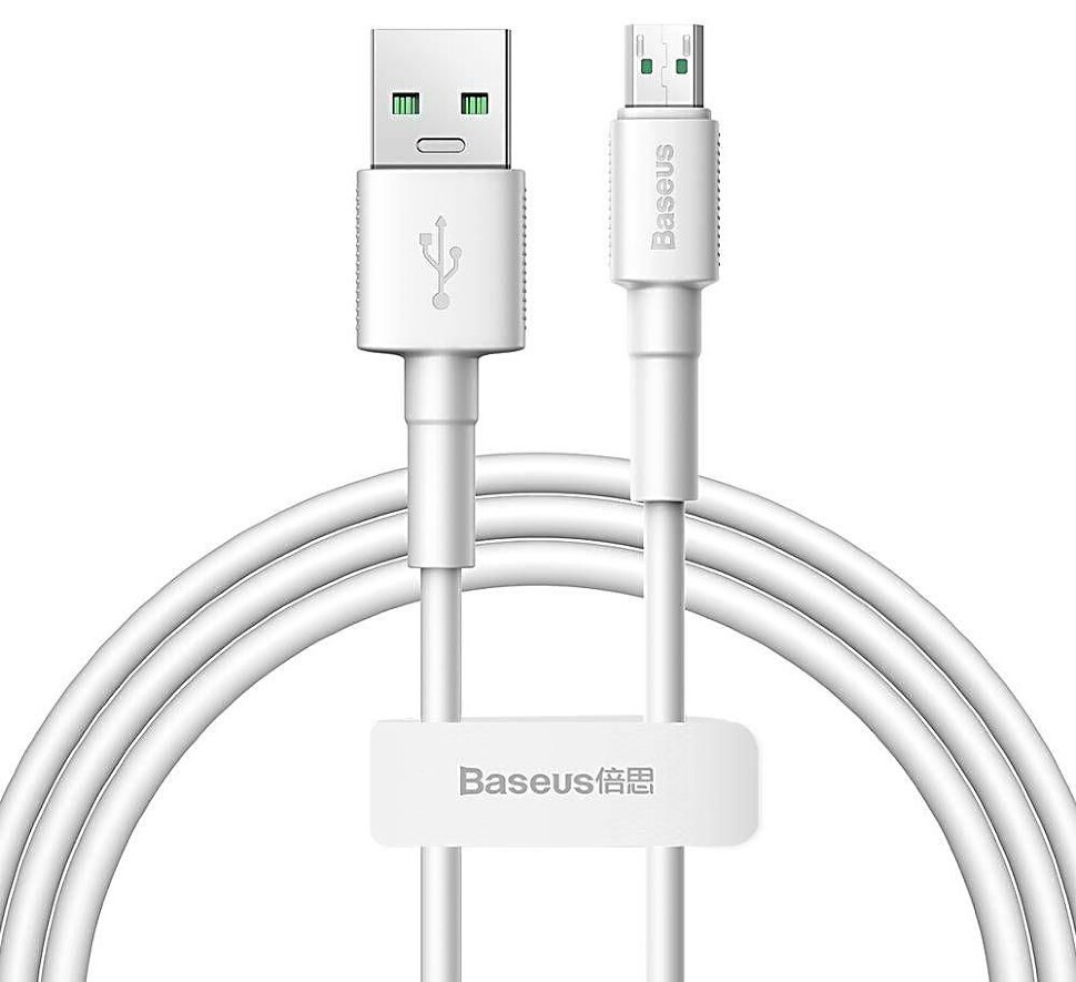 Кабель USB BASEUS Mini White USB - MicroUSB 4А 1м Белый (CAMSW-D02)