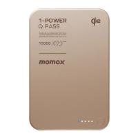 Портативный аккумулятор MOMAX Q.Mag X1 Qi2 Magnetic 10000mAh Gen 2 IP136Q2L2 Desert Gold