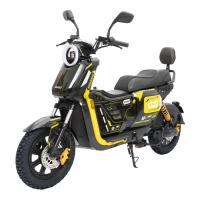 Электровелосипед Minako U2 Pro 30Ah Желтый