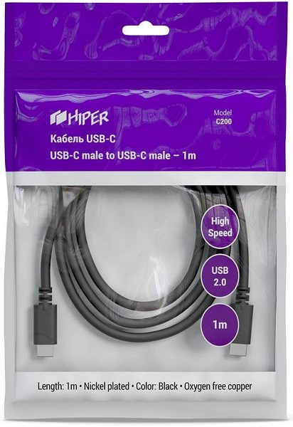 Кабель HIPER Кабель USB Type-C to USB Type-C, male to male USB 2.0