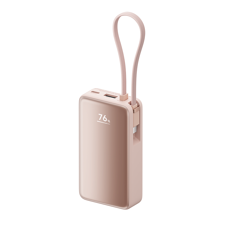 Внешний аккумулятор Xiaomi Power Bank 10000mAh 45W с кабелем и дисплеем, Flowing Pink