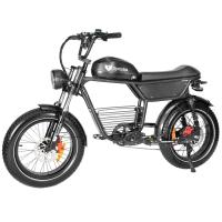 Электровелосипед Syccyba Specter