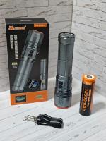 Фонарь Yemao USB Rechargeable YM-G520-2