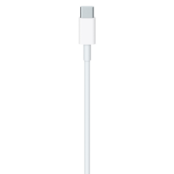 Кабель USB-C для зарядки (2 м)