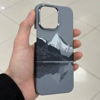 Чехол Mobikas Armor Grid Kevlar IPhone 15 Pro Max Light Gray Mountain