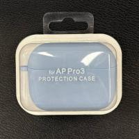 Чехол для AirPods Pro 3 Синий Голубой
