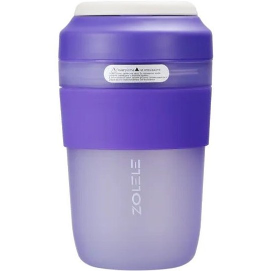 Портативный электрический шейкер Xiaomi Zolele Portable Electric Juicer Cup (Zi102) Global (Violet)