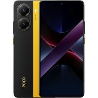 Смартфон POCO X7 Pro 12/512Gb Yellow 5G