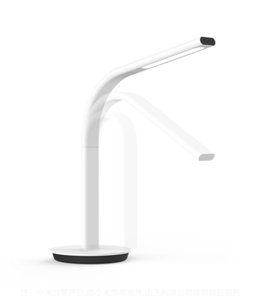 Настольная лампа Xiaomi (Mi) Philips Eyecare Smart Lamp 2 (MUE4051RT)