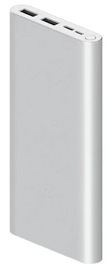 Внешний аккумулятор Xiaomi Power Bank 3 10000mAh 22,5w (PB100DZM) Silver