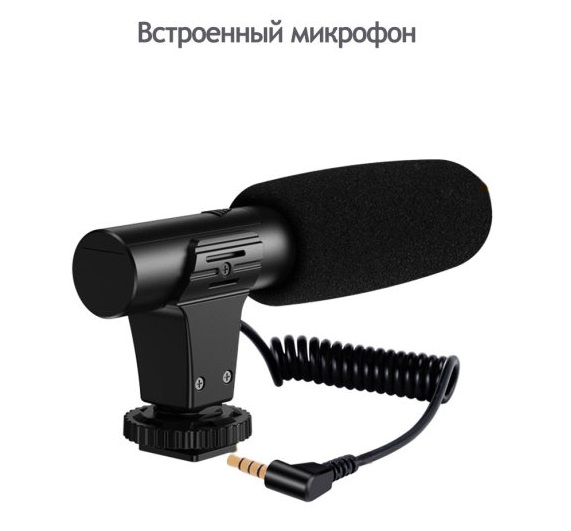 Набор для влогинга Vlogging KIT (KIT-03LM)