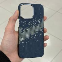 Чехол Mobikas Armor Grid Kevlar IPhone 15 Pro Max Blue/Yellow Pixel