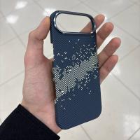 Чехол Mobikas Armor Grid Kevlar IPhone Air Blue/Yellow Pixel