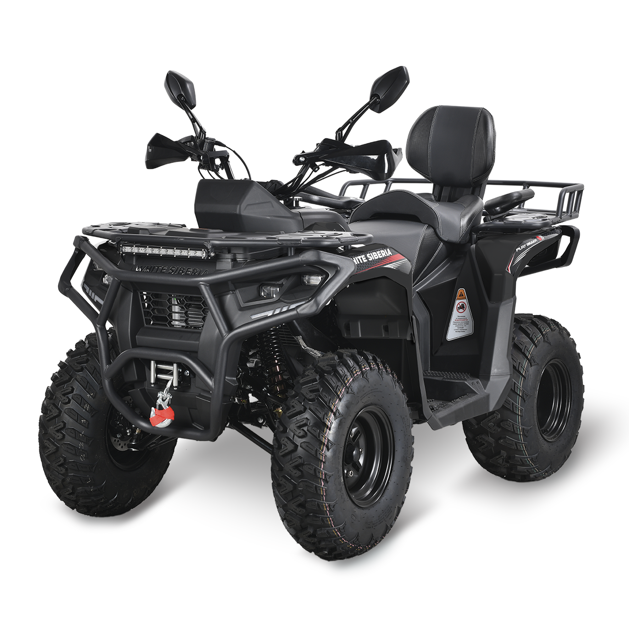 Бензиновый квадроцикл WHITE SIBERIA BARS 320CC PRO (черный) Бензиновый квадроцикл WHITE SIBERIA BARS 320CC PRO (черный)